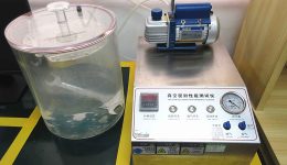 Thiết bị cơ sở