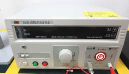 Thiết bị cơ sở