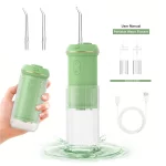 Máy tăm nước mini du lịch gia đình sạc USB để vệ sinh răng miệng