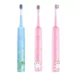 Bàn chải đánh răng điện trẻ em Sonic có thể sạc lại 3 chế độ với bộ nhớ chống nước IPX7